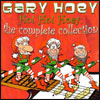 Gary Hoey